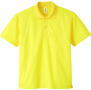 ドライメッシュポロシャツのカラー020（イエロー）
