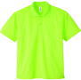 ドライメッシュポロシャツのカラー024（ライトグリーン）