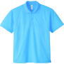 ドライメッシュポロシャツのカラー033（サックス）