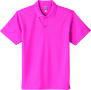 ドライメッシュポロシャツのカラー049（蛍光ピンク）