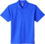 ドライメッシュポロシャツのカラー902（ミックスブルー）