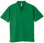ドライメッシュポロシャツのカラー025（グリーン）