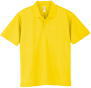 ドライメッシュポロシャツのカラー165（ディジー）