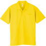ドライメッシュポロシャツのカラー165（ディジー）