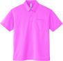 ドライボタンダウンポロシャツのカラー０１１（ピンク）
