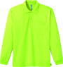 ドライメッシュ長袖ポロシャツの024（ライトグリーン）