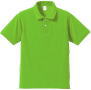 ドライカノコポロシャツのカラー025（ブライトグリーン）