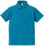 ドライカノコ Ｂ/Ｄ ポロシャツのカラー538（ターコイズブルー）